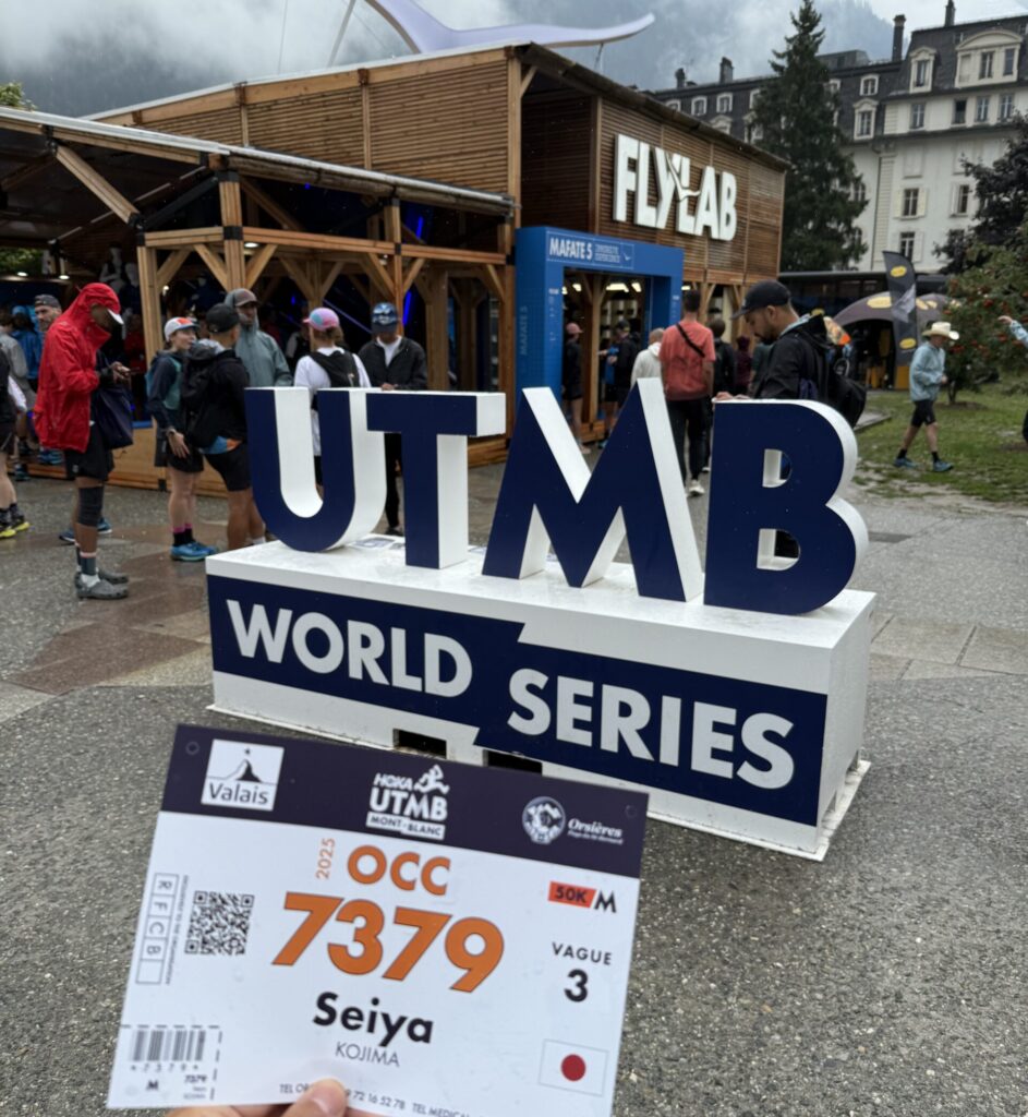 受付を終え、UTMBエキスポに